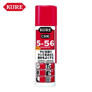 ���H�� KURE ���p�r�E���@�\�h�K�E������ 5�[56������ �z���C�g�� 70mlDSP�t�� (1�{) NO2007
