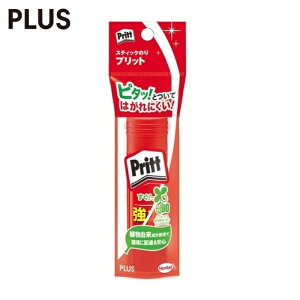 �v���X PLUS 29705)�v���b�g���̓~�f�B�A���Z���[�X1�{�� (1�{) NS-702-1P