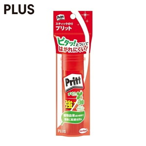 �v���X PLUS 29708)�v���b�g���̓W�����{�Z���[�X1�{�� (1�{) NS-704-1P