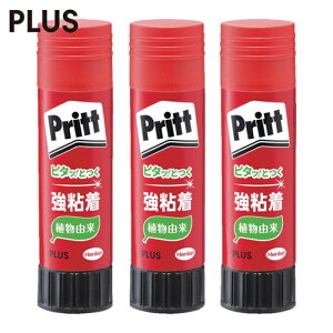 �v���X PLUS 29709)�v���b�g���̓W�����{�Z���[�X3�{�� (1Pk) NS-704-3P