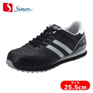 �V���� �ϊ��v���X�j�[�J�[ NS811��/�V���o�[ 25.5cm (1��) NS811BSV-25.5