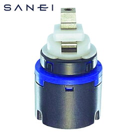 SANEI 三栄水栓 PU101-9X シングルレバー用カートリッジ (1個)