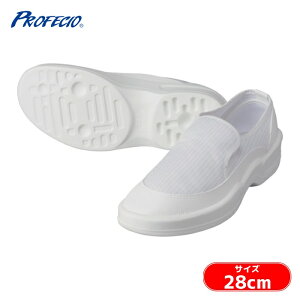 �S�[���h�E�C�� �N���[���V���[�Y �z���C�g 28.0cm (1��) PA9380E-W-28.0