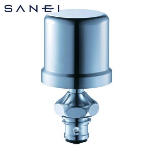 SANEI �O�h���� PU7321-13 �����ጸ��㕔 (1��)