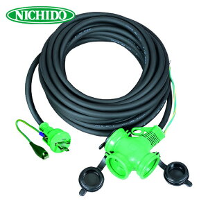 �����H�� NICHIDO ���y�A�|�b�L�������R�[�h ���O�^ �A�[�X�t 20m �ɑ��\�t�g�d��SVCT2.0 (1�{) �i�ԁFPPTW-20E-RE