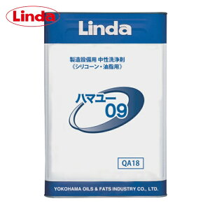 �����_ Linda �n�}���[09 18kg (1��) QA18
