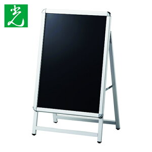 �� �p�l���X�^���h �|�X�^�[�p�l���X�^���hB2�p�ЖʃV���o�[ (1��) �i�ԁFPSTK-201