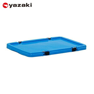 ��艻�H YAZAKI �{�b�N�X�^�R���e�i �|���e�i�[ PT-18D/PT-28C/PT-36C�p���b�N�t���W PT-18DL SET �u���[ (1��) �i�ԁFPT-18DL SET ST B10