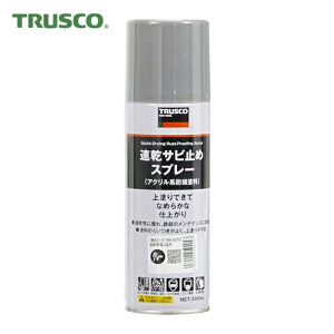 gXR TRUSCO Tr~ߓh hK Tr~߃Xv[ O[F 300ml (1{) iԁFRPPS-GY