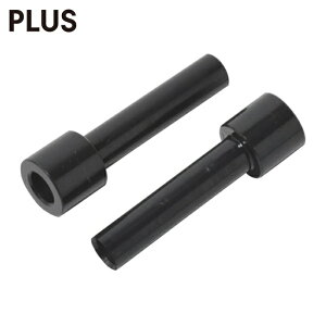 �v���X PLUS 30347)����2���p���`�֐n PU-220H (1Pk) PU-220H