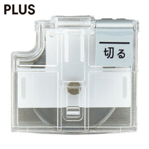 �v���X PLUS 26474)�X���C�h�J�b�^�[�n���u���R �֐n ���� (1��) PK-800H1
