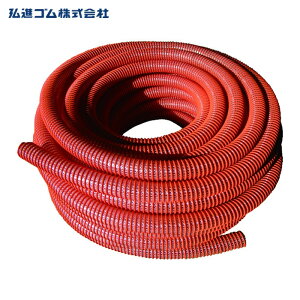 �O�i�S�� GS�p���[���C�� OM�^ ���a×�O�a(mm):25.4×34.2 20M (1��) PL-25-20