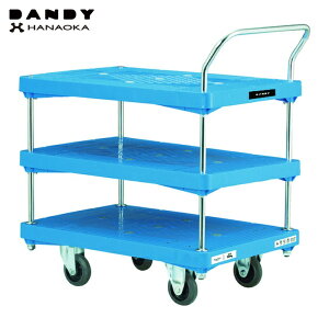 �_���f�B �������^���� �v���X�`�b�N��� �_���f�BP�V���[�Y �^�C�vPA 3�i�e�[�u���Ѓn���h���� W905×D605 (1��) �i�ԁFPABT3