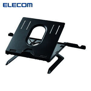 �G���R�� ELECOM PCA-LTSH8BK �܂肽���݃m�[�gPC�X�^���h(8�i�K�E�r�t) (1��)