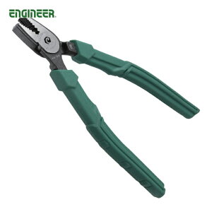 GWjA ENGINEER lWUEXSE (1) iԁFPZ-22