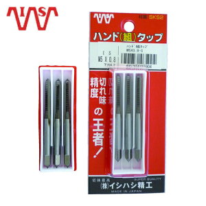 �C�V�n�V���H P-S-HT-3MX0.6-S �p�b�N�� SKS�n���h�^�b�v ���[�g���˂��E���� (3�{�g) 3M0.6 (3�{��) (1S)