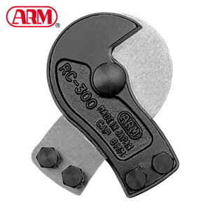 ARM A[Y CJb^[ C[[vJb^[RC-300p֐n (1) iԁFRCJ-300