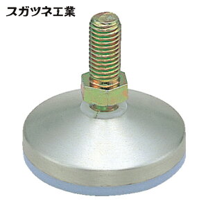 �X�K�c�l�H�� LAMP RP-50M12 (200140033)RP-50M12-G ���[�^���[�v���C�� ��U��@�\�t (1��)