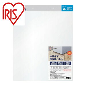 �A�C���X�I�[���} 574273 �①�ɉ����ی�p�l��LL (1��) �i�ԁFRPHLL