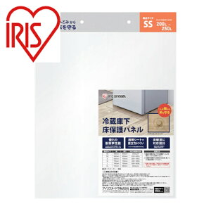 �A�C���X�I�[���} IRIS 574269 �①�ɉ����ی�p�l��SS (1��) �i�ԁFRPH-SS