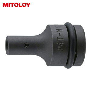 ���ˍH�@ �~�g���C �C���p�N�g�����`�p�^�b�v�p�\�P�b�g (1�{) �i�ԁFP4T-M910