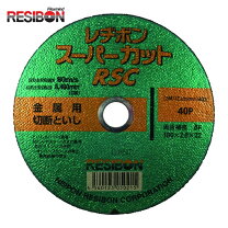 楽天市場】スーパーカット 180 10枚の通販