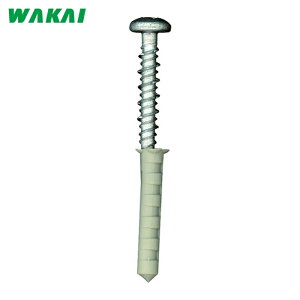 ���Y�� WAKAI �l�C���v���O VP�w���V��P�g���X645 �i50�{���j (1Pk) �i�ԁFRT645