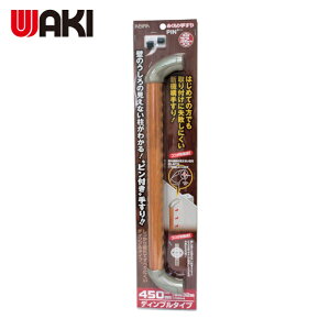 �a�C�Y�� WAKI �ʂ�����肷��s��+ P32D45 DP 450MM �n�j�[C (1�{) �i�ԁFP32D45