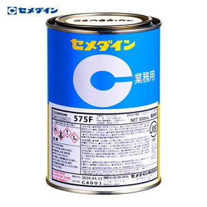 �Z���_�C�� 575F 500ml (�W���F�E�N�����v�����S���n)RK-127 (1��) RK-127