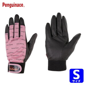 �y���M���G�[�X �m���X���b�v���C�gP�p�^�[���}�W�b�N S �s���N (1�o) PA-9800-S