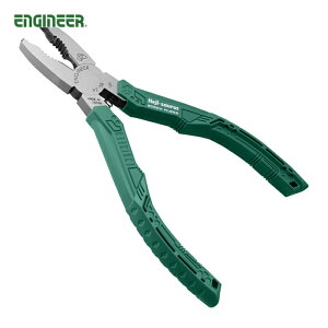 GWjA ENGINEER lWUEXGT (1) iԁFPZ-58