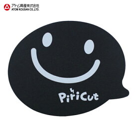 アトム 静電気対策シート ワンタッチピリカット ぷるるん（黒） (1個) 品番：PCM007