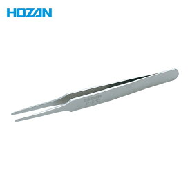 ホーザン HOZAN P-888 ステンレス製ピンセット 118mm (1本)