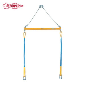 �X�[�p�[�c�[�� PSB610 2�_�ݗp�V�� �e��:600kg �X�p����:1000mm (1��)