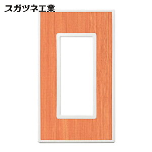 �X�K�c�l�H�� LAMP PXP-FW01-WR (210027222)PXP-FW01-WR�X�C�b�`�v���[�g�E�R���Z���g�v���[�g (1��)