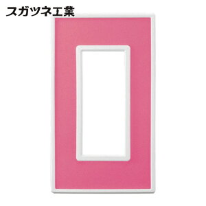 �X�K�c�l�H�� LAMP PXP-FW01-AP (210027225)PXP-FW01-AP�X�C�b�`�v���[�g�E�R���Z���g�v���[�g (1��)