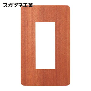 �X�K�c�l�H�� SUGATSUNE �i210027199�jPXP-WR01-AS�X�C�b�`�v���[�g�E�R���Z���g�v���[�g (1��) �i�ԁFPXP-WR01-AS