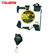 タジマ tajima 下げ振り さげふり パーフェクトキャッチG3-はや巻1600W (1個) 品番：PCG3-HM1600W