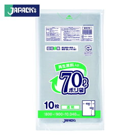 ジャパックス 再生原料入りポリ袋70L 透明 (1冊) 品番：RYC73