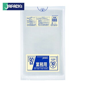 �W���p�b�N�X �Ɩ��p�|���� 90L ������ 10�� ����0.050mm (1��) P-99