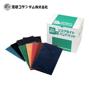 �����R�����_�� �V�[�g������ ���R�u���C�g�n���h�p�b�h (20��) �i�ԁFRICOB-SF-600