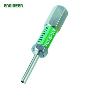 �G���W�j�A PAS-33 �s�������H�� �X���[�u���a��3.1 (1��)