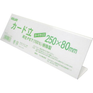 �x���X ���T�C�N���J�[�h�� L�^ 250mm (1��) �i�ԁFPER-250L