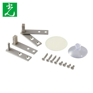�� HIKARI �����t���[���J���˗p���� (1S) PHK512