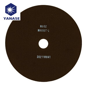 ���i�Z ���� RCD-D1 ���W�m�C�h�_�C���ɔ��ؒf�u�� 150×0.5×25.4mm (1��)