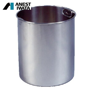 �A�l�X�g��c ANEST IWATA PTC-20W �h�������^���N���e�� �X�e�����X�� 14L (1��)