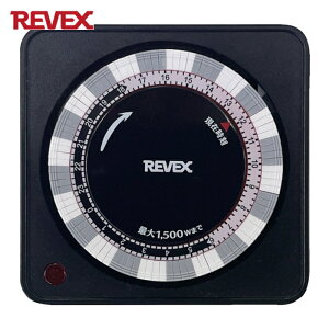 REVEX [xbNX vO^C}[iubNj PT26BK (1) iԁFPT26BK