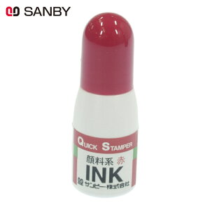 SANBY �N�C�b�N�C���N �痿�n10ml �� (1��) QI-23