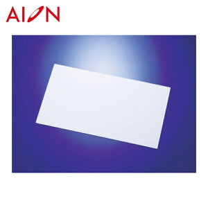 �A�C�I�� AION �\�t���XN 480x270x2mm (1��) PU-N2T