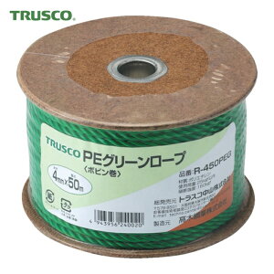 �g���X�R TRUSCO PE�O���[�����[�v 3�� ���a4mmX����50m (1��) R-450PEG